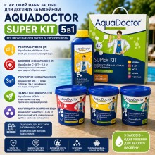 Хімія для басейну AquaDoctor Super Kit 5в1 набір хімії для дезінфекції та очищення води в басейні набір для старту та догляду за басейном хлор + pH мінус + альгіцид + флокулянт