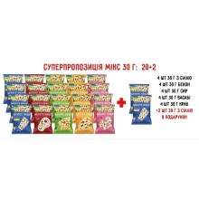 Арахис жареный соленый микс 22 упаковки по 30 грам разные вкусы Золота Нива