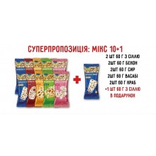 Арахис жареный соленый микс 11 упаковок по 60 грам разные вкусы Золота Нива