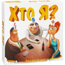 Настольная игра викторина ХТО Я? на украинском языке карточки, фишки, песочные часы, обручи в комплекте Яркая и динамичная игра для детей и взрослых Настольная игра викторина ХТО Я? на украинском языке карточки, фишки, песочные часы, обручи в комплекте Яркая и динамичная игра для детей и взрослых