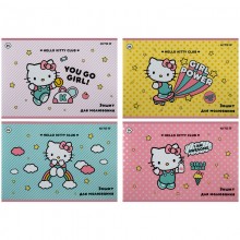 Набор альбомов для рисования Kite Hello Kitty 24 листа на скобе 4 дизайна в комплекте яркие разноцветные Набор альбомов для рисования Kite Hello Kitty 24 листа на скобе 4 дизайна в комплекте яркие разноцветные
