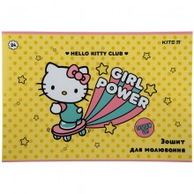 Альбом тетрадь для рисования Kite Hello Kitty 24 листа А4 яркий дизайн Yellow
