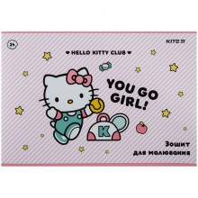 Альбом тетрадь для рисования Kite Hello Kitty 24 листа А4 яркий дизайн