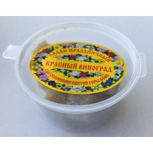 Ладан Праздничный Красный Виноград Святая Гора Афон 10 г. в пластиковой коробочке Ладан Праздничный Красный Виноград Святая Гора Афон 10 г. в пластиковой коробочке