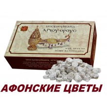 Ладан Афонский Афонские цветы Ватопедский монастырь 1 кг. Ладан Афонский Афонские цветы Ватопедский монастырь 1 кг.