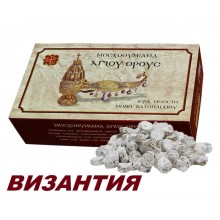 Ладан Афонский Византийский Ватопедский монастырь 1 кг. Ладан Афонский Византийский Ватопедский монастырь 1 кг.