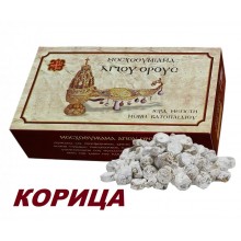 Ладан Афонский Корица Ватопедский монастырь 1 кг. Ладан Афонский Корица Ватопедский монастырь 1 кг.