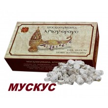 Ладан Афонский Мускус Ватопедский монастырь 1 кг. Ладан Афонский Мускус Ватопедский монастырь 1 кг.