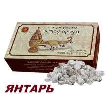 Ладан Афонский Янтарь Ватопедский монастырь 1 кг. Ладан Афонский Янтарь Ватопедский монастырь 1 кг.