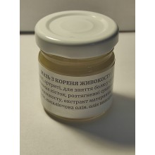 Мазь из корня живокоста окопника лечебно-профилактическая ручной работы Карпатская Фитопродукция 100 % натуральная по рецепту Афонских монастырей 85 г. Мазь из корня живокоста окопника лечебно-профилактическая ручной работы Карпатская Фитопродукция 100 % натуральная по рецепту Афонских монастырей 85 г.