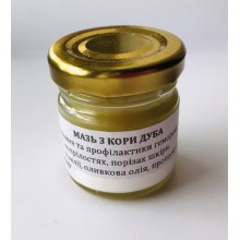 Мазь от Геморроя лечебно-профилактическая ручной работы Кора Дуба Карпатская Фитопродукция 100 % натуральная по рецепту Афонских монастырей 85 г.
