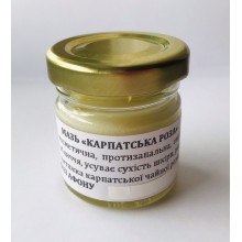 Мазь Карпатская Роза лечебно-профилактическая ручной работы Карпатская Фитопродукция 100 % натуральная по рецепту Афонских монастырей 85 г. Мазь Карпатская Роза лечебно-профилактическая ручной работы Карпатская Фитопродукция 100 % натуральная по рецепту Афонских монастырей 85 г.
