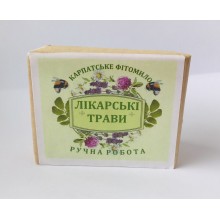 Мыло Карпатское Лекарственные травы ручной работы 100% натуральное фитомыло по рецепту Афонских монастырей 100 г. Карпатская Фитопродукция