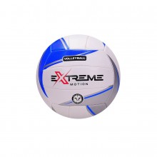 Мяч волейбольный Extreme Motion № 5 для начинающих и любителей яркий 200 г. Синий Мяч волейбольный Extreme Motion № 5 для начинающих и любителей яркий 200 г. Синий