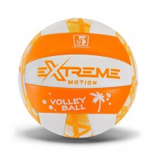 Мяч волейбольный Extreme Motion № 5 для начинающих и любителей яркий 280 г. Orange Мяч волейбольный Extreme Motion № 5 для начинающих и любителей яркий 280 г. Orange