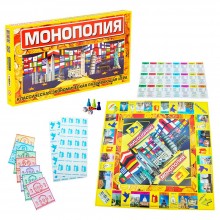 Монополия большая настольная экономическая классическая игра для детей и взрозлых Strateg супер-подарок