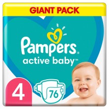 Подгузники Pampers Active Baby Размер 4 Junior Extra Sleep 76 штук Maxi 9-14 кг Подгузники Pampers Active Baby Размер 4 Junior Extra Sleep 76 штук Maxi 9-14 кг