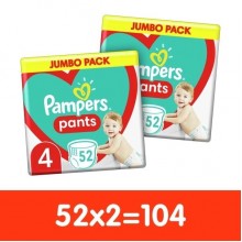 Набор Подгузников-трусиков Pampers Pants Размер 4 Эластичные 104 штуки Maxi 9-15 кг Удобные практичные