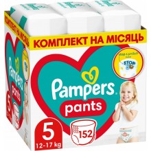 Подгузники-трусики Pampers Pants Размер 5 Эластичные 152 штук Maxi 12-17 кг Удобные практичные