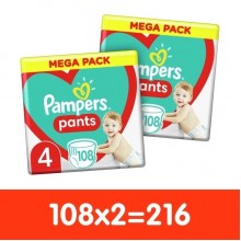 Набор Подгузников-трусиков Pampers Pants Размер 4 Эластичные 216 штук Maxi 9-15 кг Удобные практичные