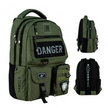 Рюкзак подростковый школьный Kite Education teens Danger 42x29x17 см Хаки + шнурок для телефона в комплекте Рюкзак подростковый школьный Kite Education teens Danger 42x29x17 см Хаки + шнурок для телефона в комплекте