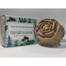 Твердый шампунь ручной работы на основе лечебных трав и масел 100% натуральный фитошампунь 65 грам Карпатская Фитопродукция Твердый шампунь ручной работы на основе лечебных трав и масел 100% натуральный фитошампунь 65 грам Карпатская Фитопродукция