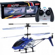 Вертолет на радиоуправлении с гироскопом и LED подсветкой 3-канальный Syma игрушка c инфракрасным приемником Blue