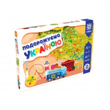 Настольная игра бродилка Подорожуємо Україною супергра-ходилка для детей и взрослых Настольная игра бродилка Подорожуємо Україною супергра-ходилка для детей и взрослых